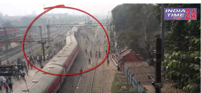 Poorva-express Train accident/IndiaTime24news