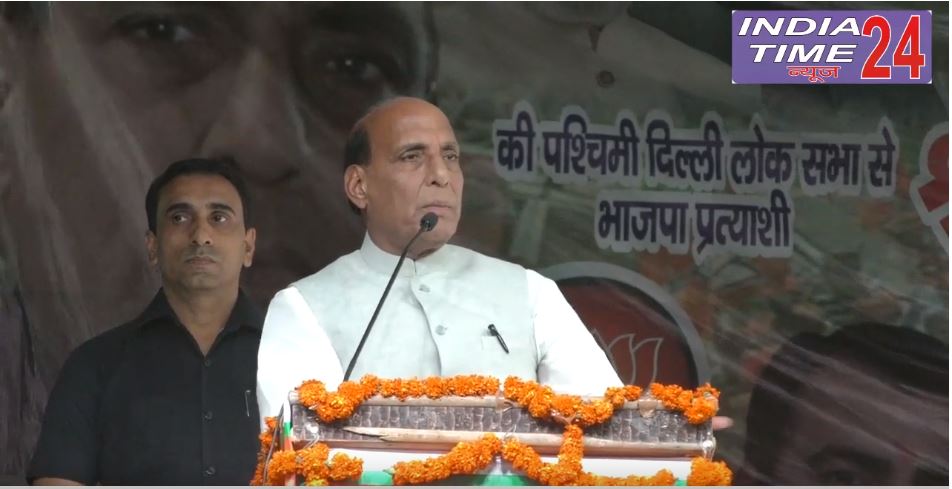 भारत विश्व गुरु बनने जा रहा है : Rajnath Singh/ Indiatime24news