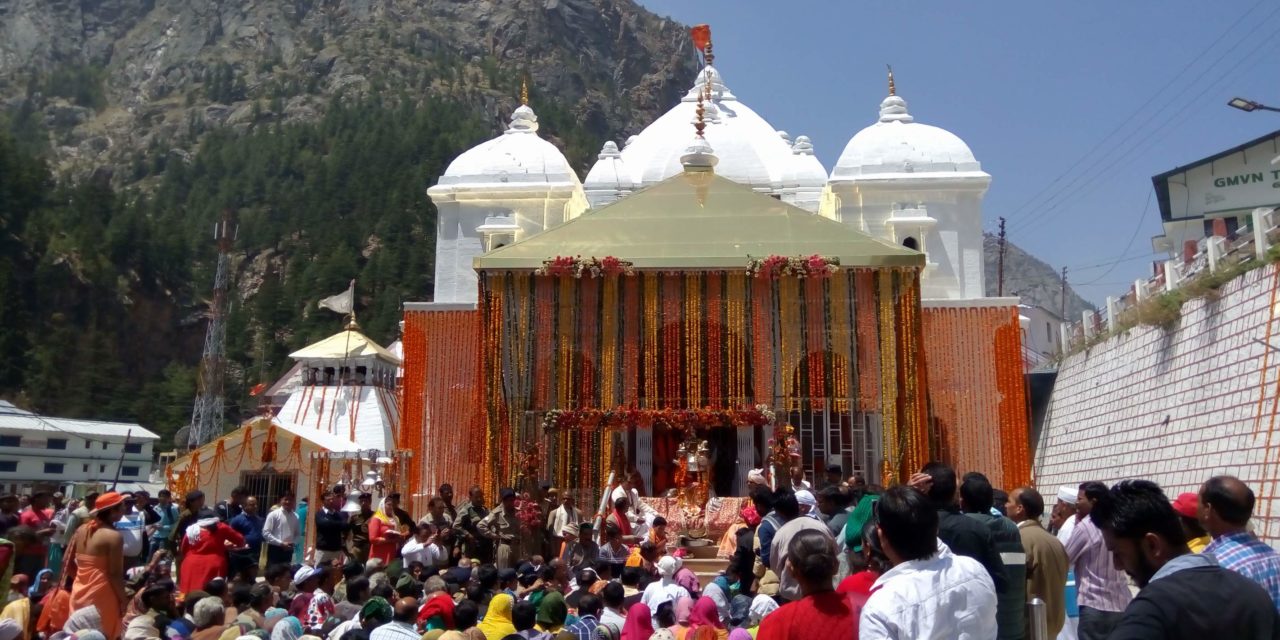 अक्षय तृतीया पर खुले गंगोत्री-यमुनोत्री के कपाट,आज से चारधाम की यात्रा हुई शुरू