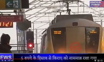 DMRC ने 12 और मेट्रो स्टेशनों पर लॉन्च किए 250 स्मार्ट ई-रिक्शा