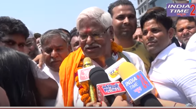 पश्चिमी दिल्ली से Congress के लोकसभा प्रत्याशी Mahabal Mishra ने भरा नामांकन /Indiatime24news